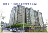 售桃園市中壢區青埔高鐵站【新世紀特區】美4房超大車位電梯大樓電梯大樓1,468萬