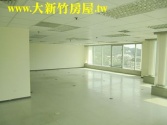 新竹市東區帝國台灣世博辦公室純辦公室 新竹市東區帝國台灣世博辦公室純辦公室