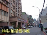 新北市新店區仁愛街54巷8號1樓❦布拉格春天伯爵特區❦店面店面 新北市新店區仁愛街54巷8號1樓❦布拉格春天伯爵特區❦店面店面