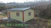 新北市三芝區J169土地公埔4農地 新北市三芝區J169土地公埔4農地