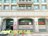 新北市新莊區民安西路416號1樓❦傳家臻品❦挑高六米金店面店面 新北市新莊區民安西路416號1樓❦傳家臻品❦挑高六米金店面店面