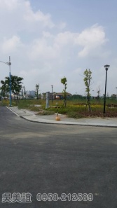 售新竹縣芎林鄉芎林十九公頃建地67坪建地1,594萬