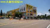 新竹市東區交通大學旁套房,建功投資套房,清大套房買賣公寓 新竹市東區交通大學旁套房,建功投資套房,清大套房買賣公寓