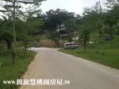 新竹縣新埔鎮快樂休閒農莊農地 新竹縣新埔鎮快樂休閒農莊農地
