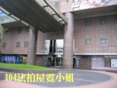新北市淡水區中正東路2段29-3號30~31樓❦安泰登峰,辦公室❦純辦公室 新北市淡水區中正東路2段29-3號30~31樓❦安泰登峰,辦公室❦純辦公室