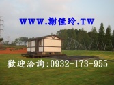 新竹縣湖口鄉湖口-景觀-田(再興球場)農地 新竹縣湖口鄉湖口-景觀-田(再興球場)農地