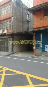 新竹縣竹東鎮自強住店店辦住 新竹縣竹東鎮自強住店店辦住